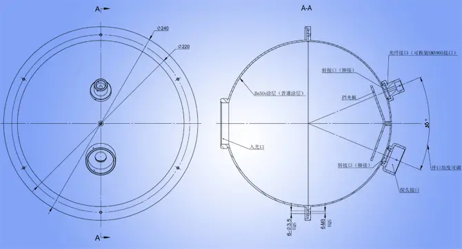 Φ0.2米铝合金积分球